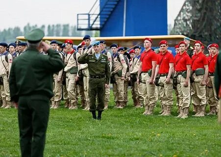 Военное движение