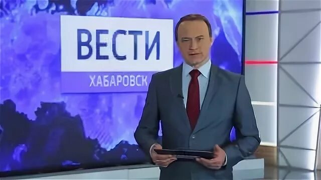 Местное время хабаровск