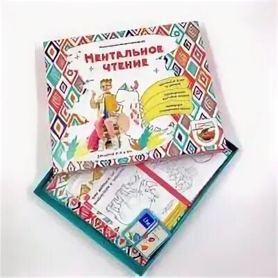 Ментальное чтение