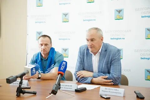 Телеграм канал губернатора