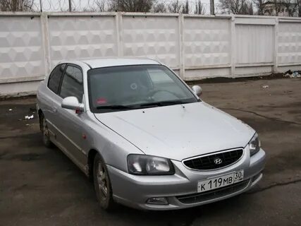 Хенде астрахань
