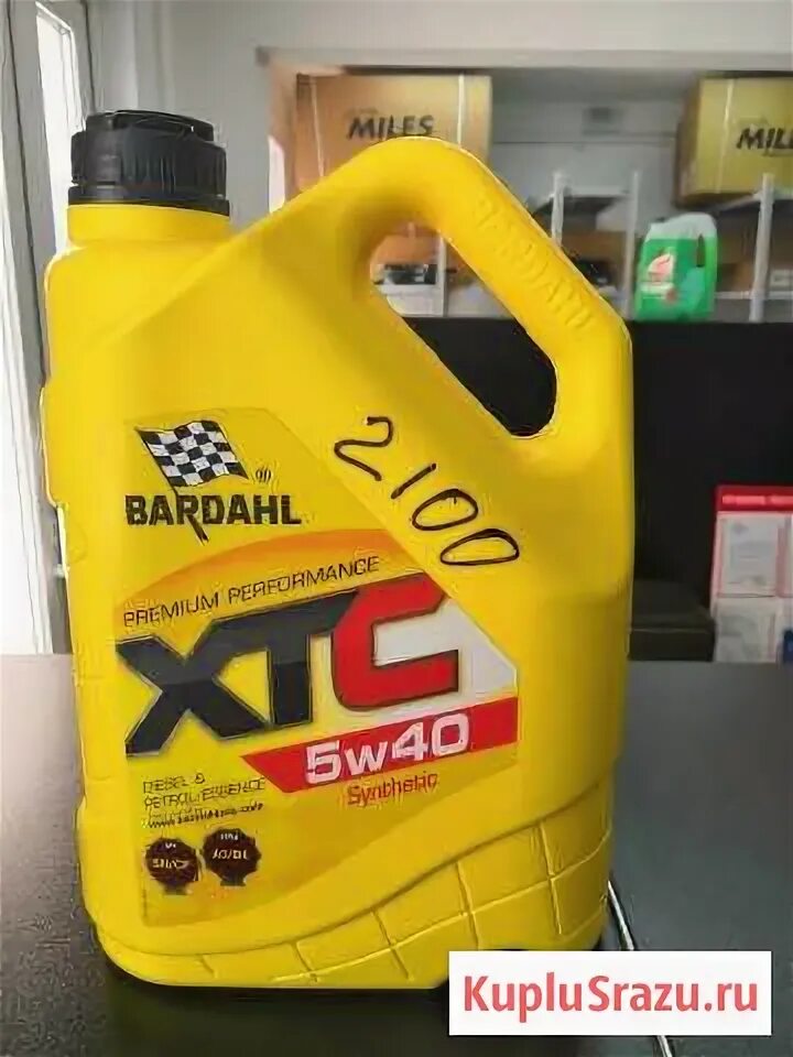 Bardahl xts 5w 40. Моторное масло bardahl xtc 5w40. бардаль 5 40 xts. завод бардаль в бельгии. моторное масло бардаль 5w40 в бочках.