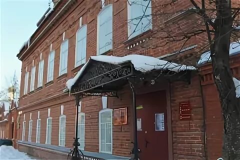Музей истории города йошкар олы