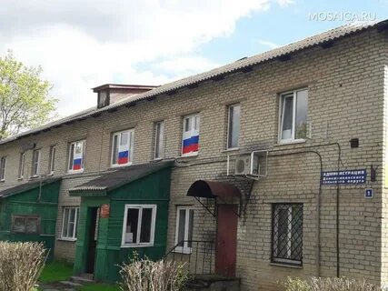 Бронницы 24