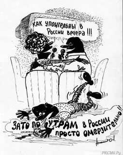 Эскадрон моих мыслей шальных текст