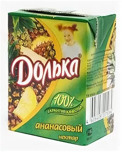 Сок 40
