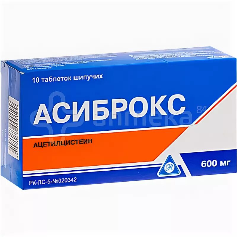 Асиброкс 200. Асиброкс 600 инструкция по применению. Асиброкс 600 инструкция по применению. Таблетка asibrox. Асиброкс таб.