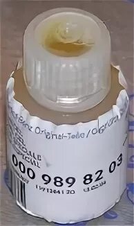 989 03