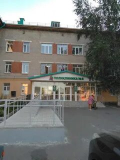 Казань регистратура телефон