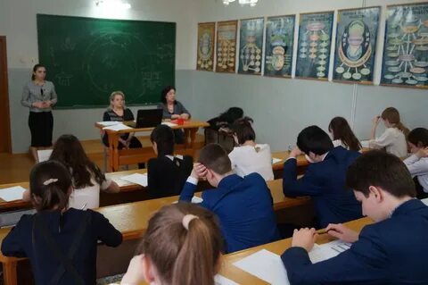 Гимназия номер 6
