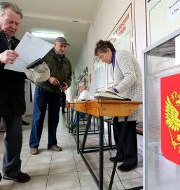 Выборы часов