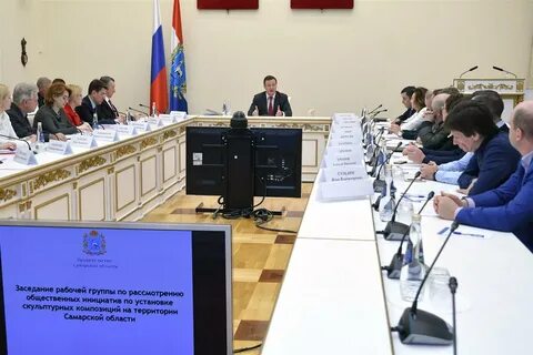 Рассмотрев инициативу