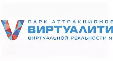 Парк виртуалити