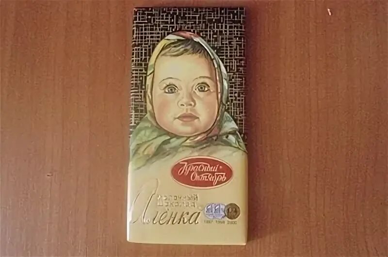 Бабки шоколадки. Бабушка дарит деньги. Еврейская шоколадная бабка. Шоколад гренни. Шоколадная бабка рецепт.