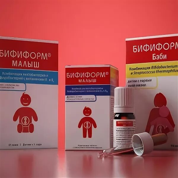 Чем заменить бифиформ подешевле взрослому Аналог линекса подешевле детям