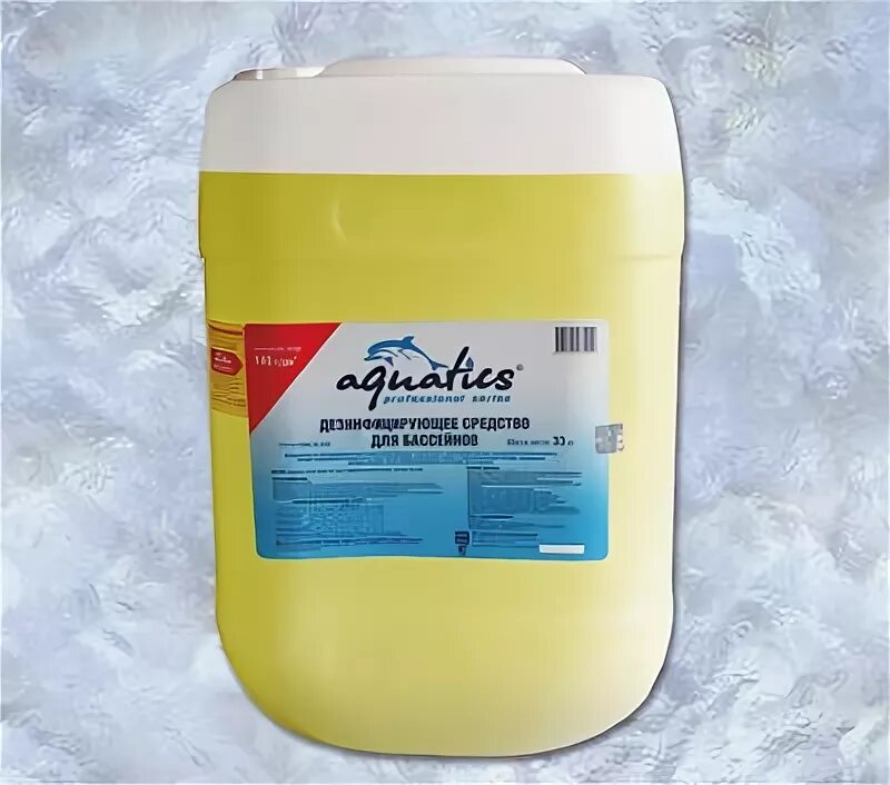 Aquatics дезинфицирующее средство 33 кг. Aquatics дезинфицирующее средство для бассейнов. Дезинфицирующее средство акватикс. Жидкий хлор акватикс. Дезинфицирующее средство для бассейнов aqualeon жидкий хлор 33 л.
