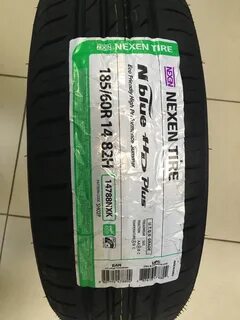 Nexen r14