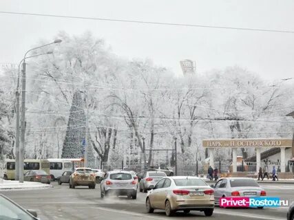 Похолодание в элисте