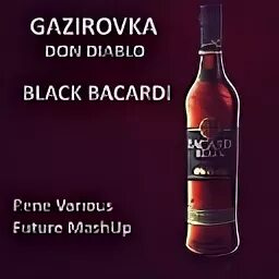 Блэк бакарди mp3. Dark and stormy cocktail. Блэк бакарди исполнитель. Блэк бакарди mp3. Бакарди эликсир.