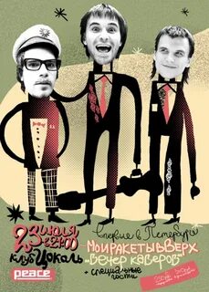 Cover 23