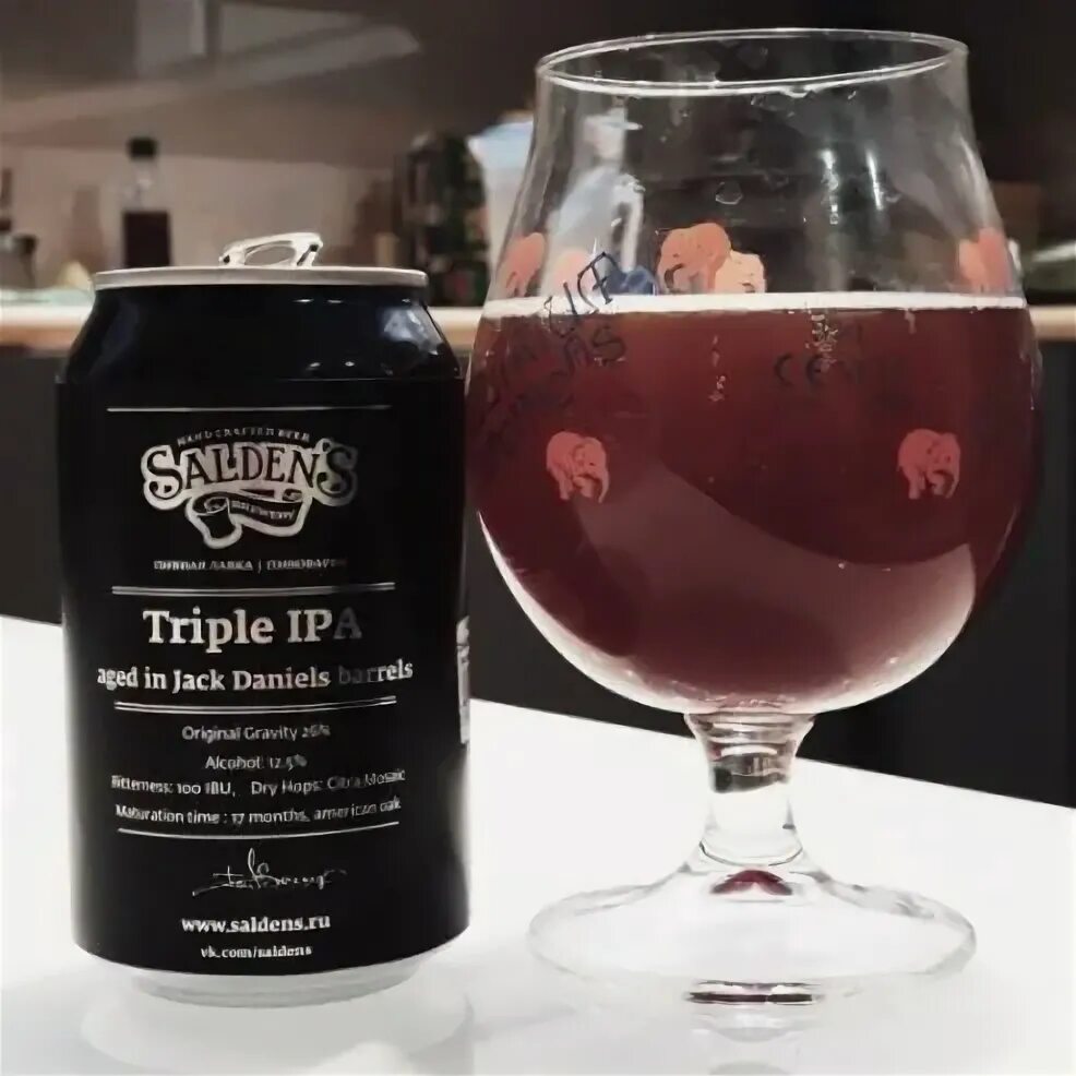 Трипл ИПА Салденс. Пиво Saldens Triple IPA. Тройная ИПА. Салденс грейпфрут ДИПА. Фото трипло