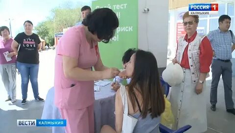 Вспышка в элисте