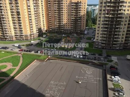 Главная 21