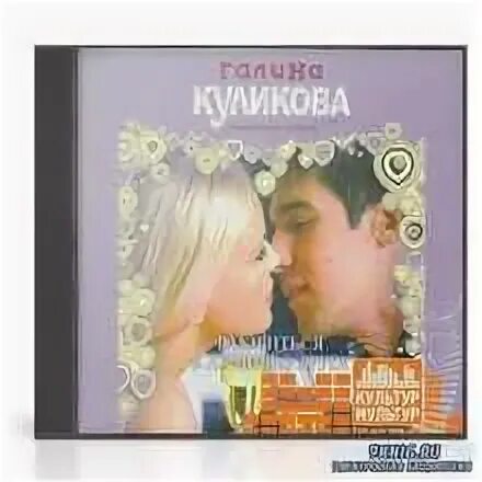 Ферранте незнакомая дочь фильм. Тиана тесса все книги. Дочь лучшего друга ника климова. Ферранте незнакомая дочь фильм. Лейна елена петрова книга.