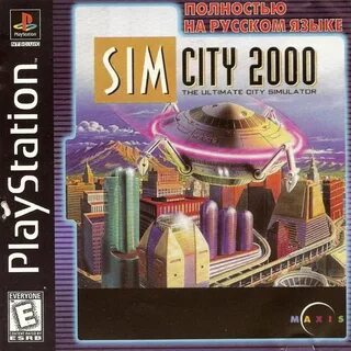 Развитие 2000