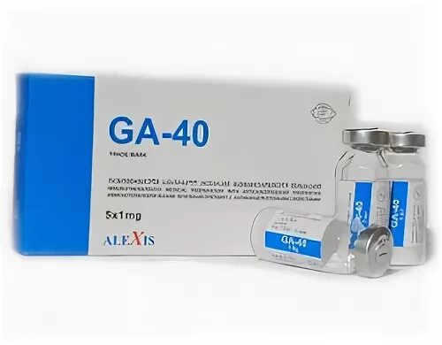 Упаковка таблеток. Иммунотерапевтический препарат. Препарат ga-40. Ga 40. Препараты ga.
