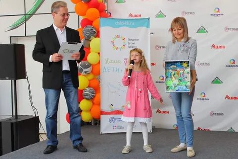 Семья тольятти