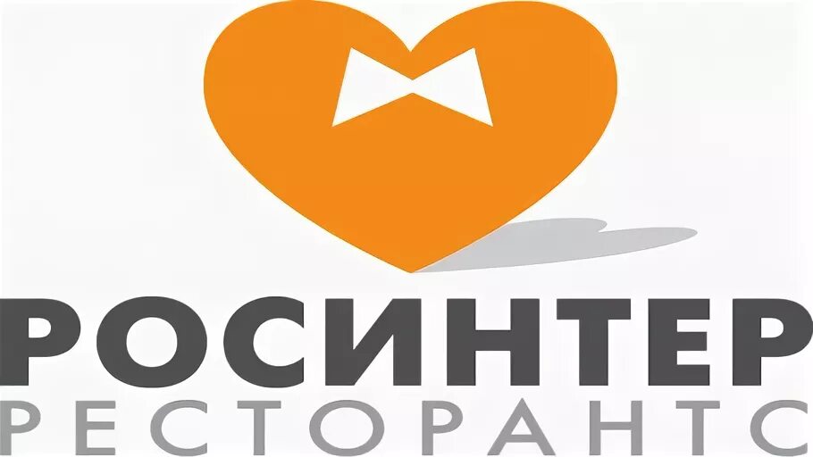Росинтер