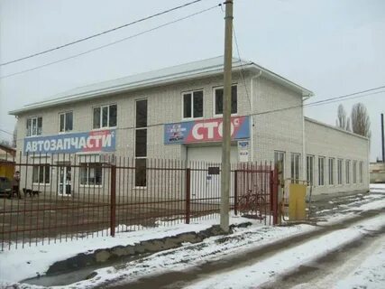 Сто триста