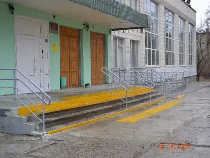 Лицей 4 отзывы