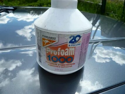 Profoam 1000