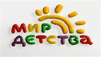 Мир детства какой