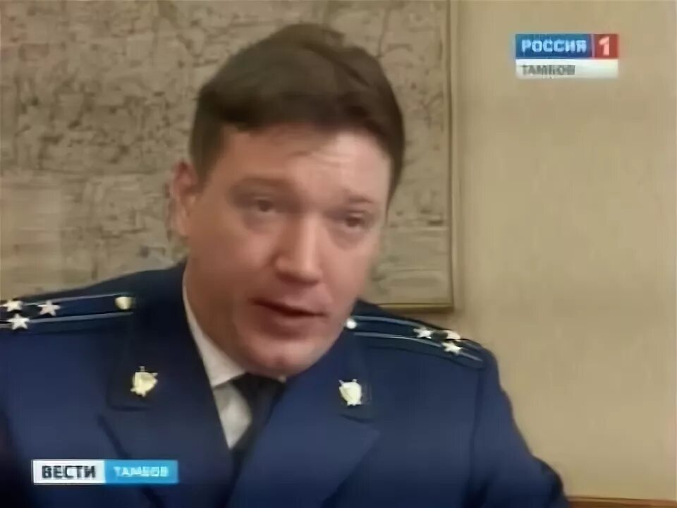 Ельцов тамбов. Ельцов тамбов