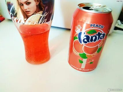 Фанта стоит