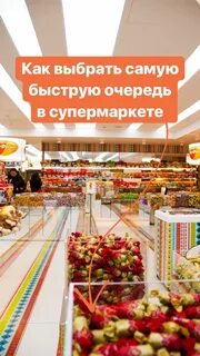 Какой магазин выбрать