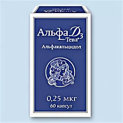 Alpha 03