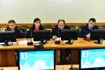 Комиссия по правонарушениям
