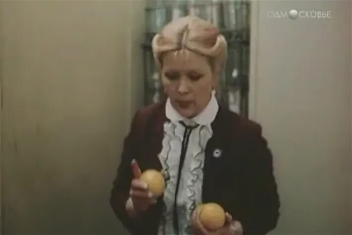 Рассмеши клоуна 1984
