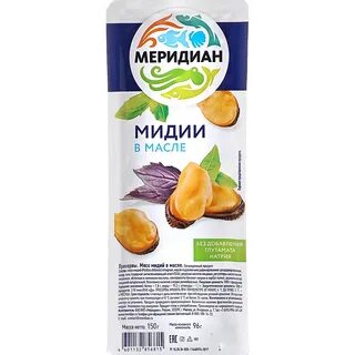 Мидии в масле