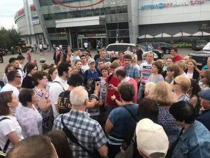 Москва митино сегодня