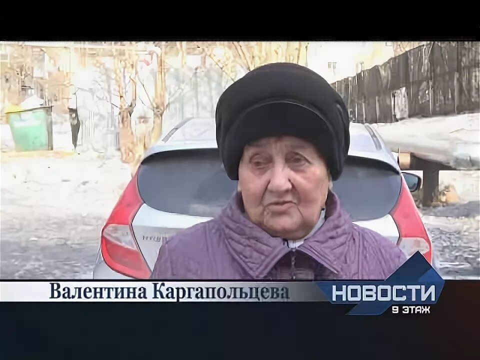 Усть-кут диалог сегодняшний выпуск. Мобилизованные с г усть-кута. 9 этаж диалог усть кут сегодня. 9 этаж диалог усть кут сегодня. Трк диалог.