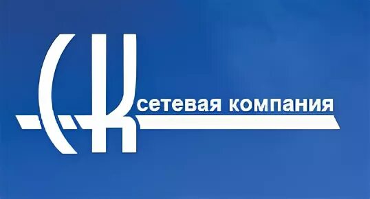 Сетевая компа