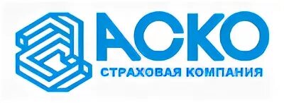 Аско страховая компания