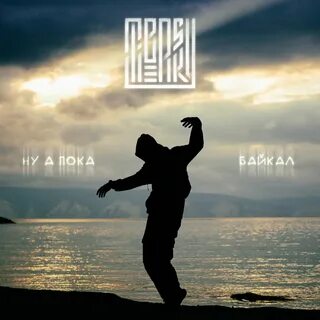 Mp3 спокойная