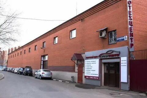 Автосервис старая русса