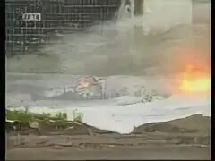 Яп файл видео